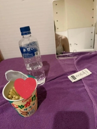 きてくれてありがとう💖