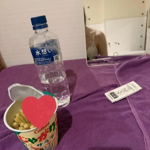きてくれてありがとう💖