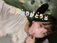 今日もありがとう🫧🤍