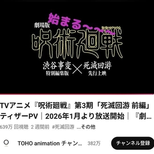 迷うなぁぁぁ…!!!!!!!!
