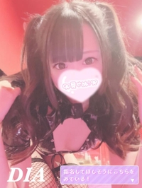お初にお目にかかります