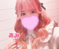 💗出勤予定💗