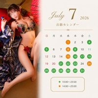 7月出勤♡早くも🈵✨