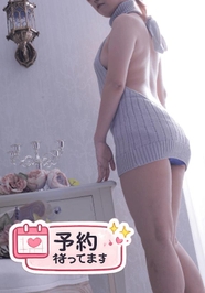 明日、少しだけ寄り道しない？