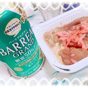 ありがとうございました🙏✨