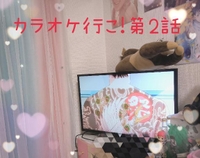 サービスショット🫣❣️