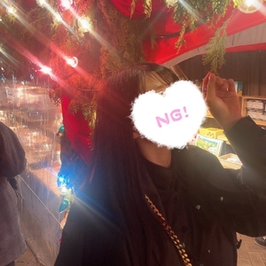 あけましておめでとうございます㊗️