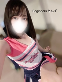 チジョガール🏵⸜(  ॑꒳ ॑ * )⸝🏵❓