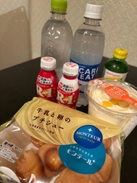 完売♡