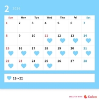 2月の前半໒꒰ྀི⸝⸝ɞ̴̶̷ ·̫ ‹⸝⸝꒱ྀིა