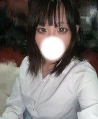 おはよ〜今日会える？