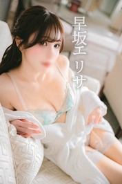 パンパンなのは何故？