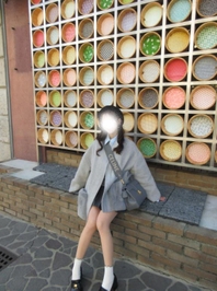 ぜ〜んぶっ🫶💞