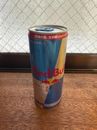 出勤予定追加