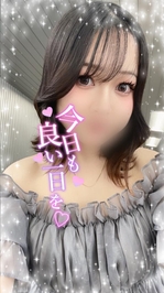 華の土曜日🦋🫧