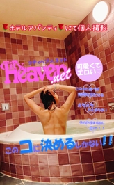 ??ゾクゾクＶｅｒ．