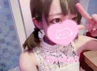 今日明日16〜22でいるよ