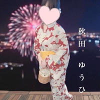 見せたいな🥺💭