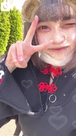 朝からギンギンにしていい？