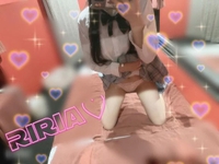 とうちゃーく♡