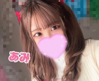 💗出勤予定💗