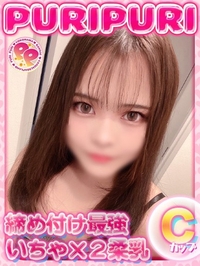 あいす