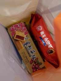 お礼♡差し入れ！