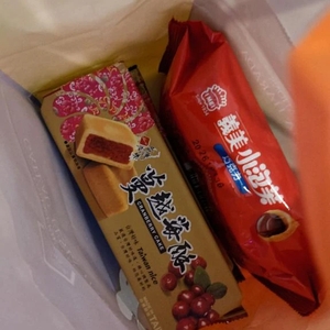 お礼♡差し入れ！