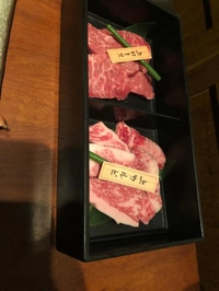 焼肉食べたーい