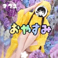 🧊クネクネしてた🧊