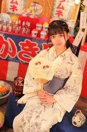 わいん