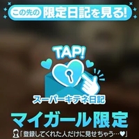 是非1度☝🏻💗