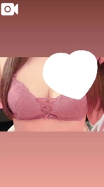 ありがと〜〜🥰