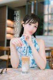 12月より前に…