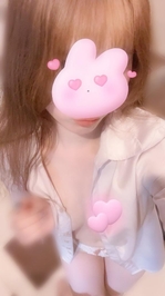 💕あしたいるよ💕
