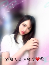 《紅音シエラ祭り♥️②》