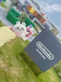 ニンテンドーミュージアムの旅