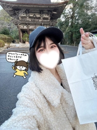 今日もありがとうございます☺️