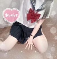 お礼💌