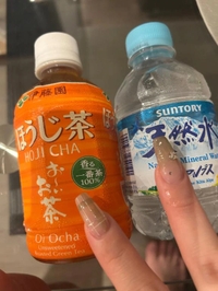 差し入れありがとうございます🙇‍♀️