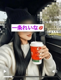 にゃん帽💋ホッと💋