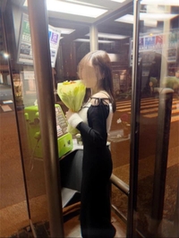 もっと会いたい♡♡