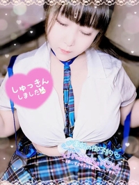 どうしようかな〜〜〜〜