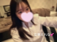 お礼❣️90分のෆ