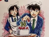 明日は休みです✋