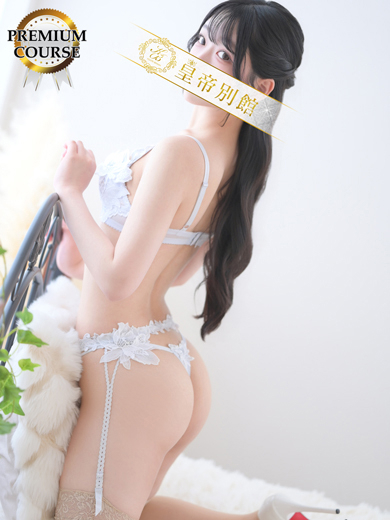 菊池この4枚目