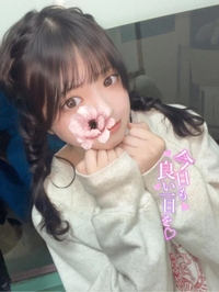 2日目ジャッ‼️