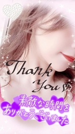 ありがとうございます🙌🏻︎‪💕