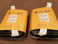 💟おはようございます🦭