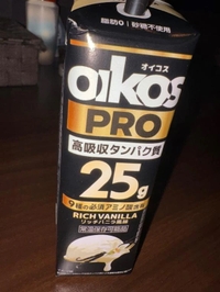 本指名の社長様♡